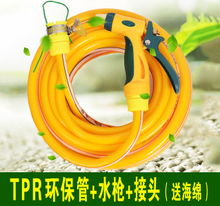 汽車改裝與配件選購(gòu)指南 從摩托車到噴槍用品的全面解析