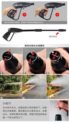 體驗(yàn)專業(yè)洗車樂(lè)趣 嗨車族220V自吸式高壓泡沫清洗機(jī)評(píng)測(cè)與選購(gòu)指南