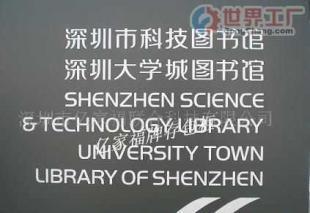 高效空間管理 批發(fā)學(xué)校存包柜，打造整潔校園儲(chǔ)物方案