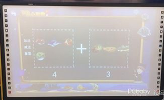 玩了那么多早教產(chǎn)品，孩子最終愛(ài)上了它